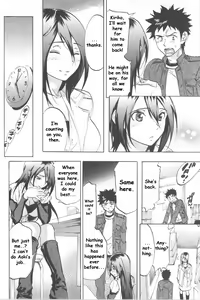 Page 18 of Koisuru Naked Girl - preview thumbnail