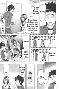 Page 19 of Koisuru Naked Girl - preview thumbnail