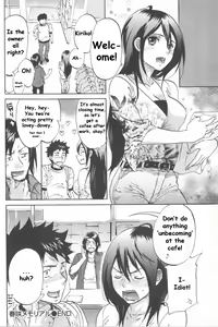 Page 28 of Koisuru Naked Girl - preview thumbnail