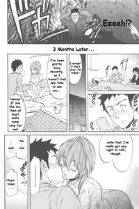 Page 32 of Koisuru Naked Girl - preview thumbnail