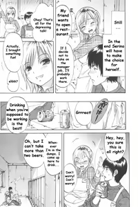 Page 55 of Koisuru Naked Girl - preview thumbnail