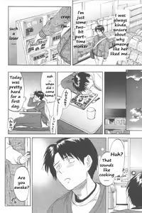 Page 82 of Koisuru Naked Girl - preview thumbnail