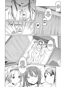 Page 17 of Te wo Tsunaide | Hold my Hand - preview thumbnail