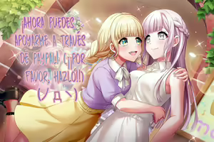 Page 22 of Te wo Tsunaide | Hold my Hand - preview thumbnail