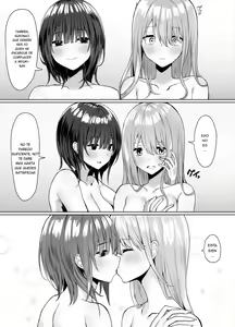 Page 30 of Tsugi no Jinsei no Watashi e - preview thumbnail