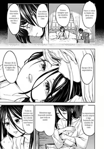 Page 9 of Mochizuki Ketsueki Kenkyuujo no Musume Ch. 4 - preview thumbnail