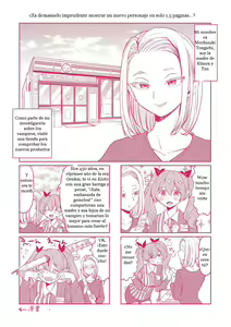 Page 12 of Mochizuki Ketsueki Kenkyuujo no Musume Ch. 4.5 - preview thumbnail