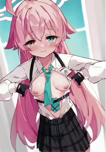 Page 9 of Pink Archive - preview thumbnail