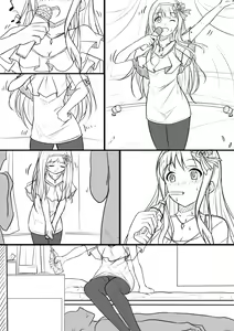 Page 3 of 輝きの向こう側へ！ - preview thumbnail
