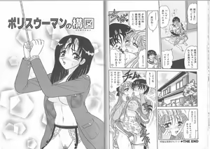 Page 23 of Gibo ~Midara Sugiru Onna Tachi~ - preview thumbnail