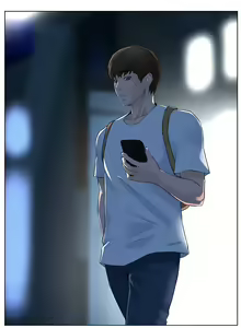 Page 110 of My neighbor's cellum | Звезда по соседству - preview thumbnail
