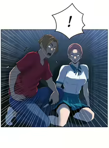 Page 117 of My neighbor's cellum | Звезда по соседству - preview thumbnail