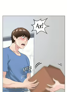 Page 12 of My neighbor's cellum | Звезда по соседству - preview thumbnail