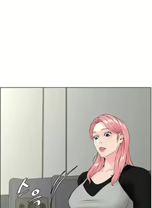 Page 123 of My neighbor's cellum | Звезда по соседству - preview thumbnail