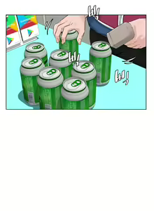 Page 149 of My neighbor's cellum | Звезда по соседству - preview thumbnail