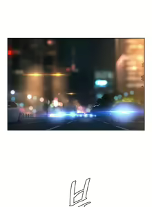 Page 154 of My neighbor's cellum | Звезда по соседству - preview thumbnail
