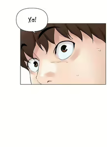 Page 159 of My neighbor's cellum | Звезда по соседству - preview thumbnail