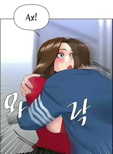Page 179 of My neighbor's cellum | Звезда по соседству - preview thumbnail