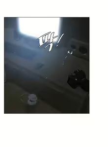 Page 18 of My neighbor's cellum | Звезда по соседству - preview thumbnail
