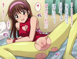 Page 112 of 80's, 90's no Anime Heroine CG-shuu - preview thumbnail