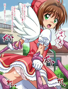 Page 154 of 80's, 90's no Anime Heroine CG-shuu - preview thumbnail