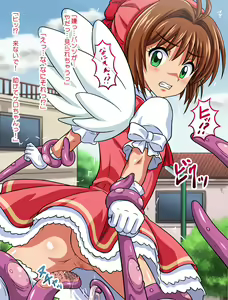 Page 155 of 80's, 90's no Anime Heroine CG-shuu - preview thumbnail