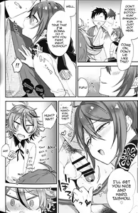 Page 33 of Taishou-gumi Taishou 2 - preview thumbnail