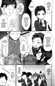 Page 4 of Taishou-gumi Taishou 2 - preview thumbnail