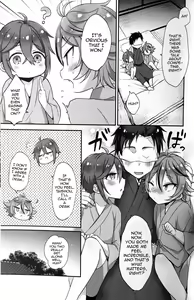 Page 52 of Taishou-gumi Taishou 2 - preview thumbnail