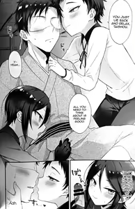 Page 9 of Taishou-gumi Taishou 2 - preview thumbnail