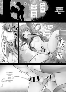 Page 7 of Futanari Kanojo -Seichou Hen- - preview thumbnail