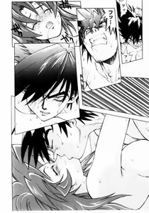 Page 60 of Hot spot - preview thumbnail