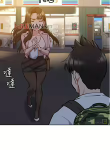 Page 103 of 【周二连载】要对妈妈保密唷!（作者：NOAH） 第1~33话 - preview thumbnail