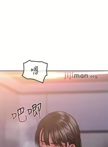 Page 181 of 【周二连载】要对妈妈保密唷!（作者：NOAH） 第1~33话 - preview thumbnail