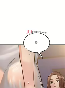 Page 205 of 【周二连载】要对妈妈保密唷!（作者：NOAH） 第1~33话 - preview thumbnail