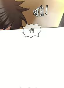 Page 214 of 【周二连载】要对妈妈保密唷!（作者：NOAH） 第1~33话 - preview thumbnail
