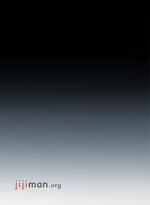 Page 255 of 【周二连载】要对妈妈保密唷!（作者：NOAH） 第1~33话 - preview thumbnail