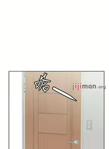 Page 300 of 【周二连载】要对妈妈保密唷!（作者：NOAH） 第1~33话 - preview thumbnail