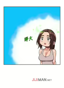 Page 51 of 【周二连载】要对妈妈保密唷!（作者：NOAH） 第1~33话 - preview thumbnail