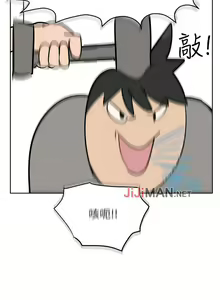 Page 78 of 【周二连载】要对妈妈保密唷!（作者：NOAH） 第1~33话 - preview thumbnail