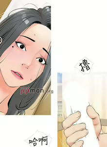 Page 148 of 【周二连载】阿姨的家教课（作者：XIX&漢水） 第1~29话 - preview thumbnail