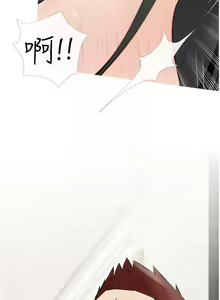 Page 25 of 【周二连载】阿姨的家教课（作者：XIX&漢水） 第1~29话 - preview thumbnail
