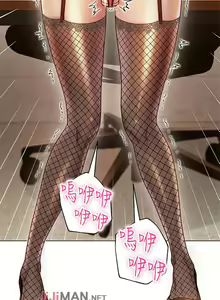 Page 173 of 【周二连载】继母的朋友们（作者：Red-A&頸枕） 第1~80话 - preview thumbnail