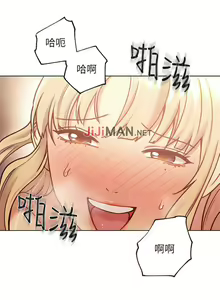 Page 177 of 【周二连载】继母的朋友们（作者：Red-A&頸枕） 第1~80话 - preview thumbnail