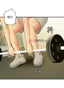 Page 191 of 【周二连载】继母的朋友们（作者：Red-A&頸枕） 第1~80话 - preview thumbnail