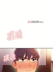 Page 274 of 【周二连载】继母的朋友们（作者：Red-A&頸枕） 第1~80话 - preview thumbnail
