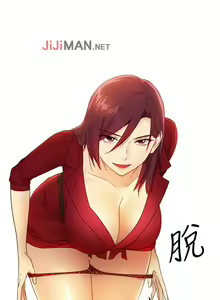 Page 277 of 【周二连载】继母的朋友们（作者：Red-A&頸枕） 第1~80话 - preview thumbnail