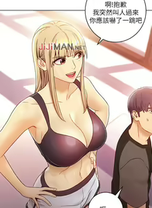 Page 289 of 【周二连载】继母的朋友们（作者：Red-A&頸枕） 第1~80话 - preview thumbnail