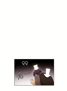 Page 300 of 【周二连载】继母的朋友们（作者：Red-A&頸枕） 第1~80话 - preview thumbnail