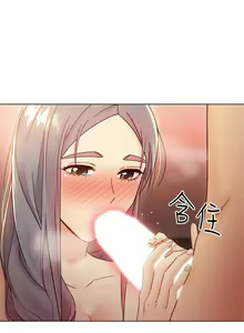 Page 309 of 【周二连载】继母的朋友们（作者：Red-A&頸枕） 第1~80话 - preview thumbnail